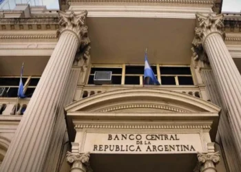 Conflicto por la Mora: Los Bancos Resisten Reformas Financieras y buscan Apoyo del Banco Central