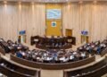 Neuquén establece controles de drogas obligatorios para legisladores